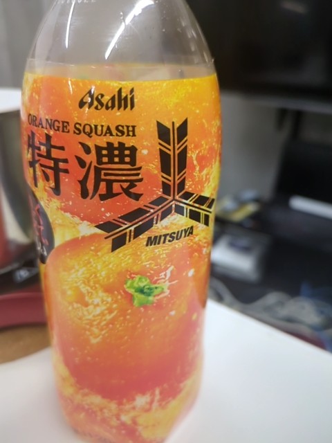 Uploaded Image
